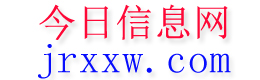 灵石今日信息网
